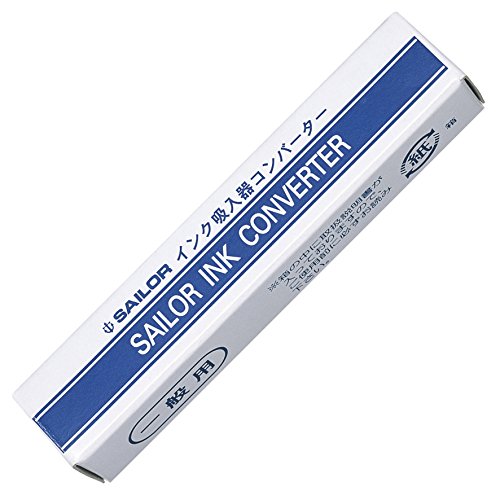 Sailor Fountain Pen Converter (14-0500)