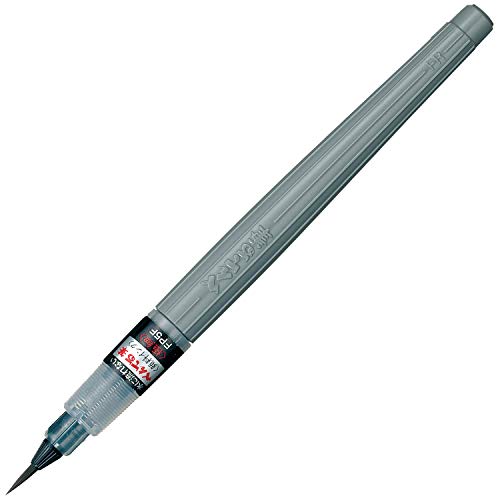 Pentel XFP5F Brush Pen, Pentel Brush, Ultra Fine, Black, 1.6 x 9.1 x 0.6 inches (40 x 230 x 15 mm)