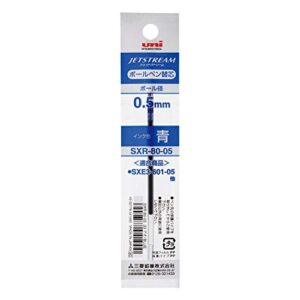 mitsubishi pencil uni sxr-80-05 oil-based ballpoint pen refill, 0.02 inches (0.5 mm), blue, 1 piece