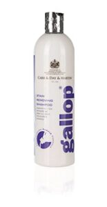 gallop stain removing shampoo 500 ml