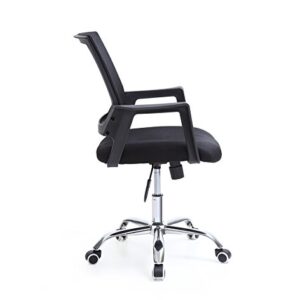 Hodedah Import HI-4025 Black Mesh Office Chair