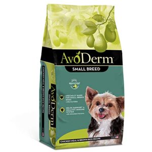 avoderm, dog food small breed 7 lb
