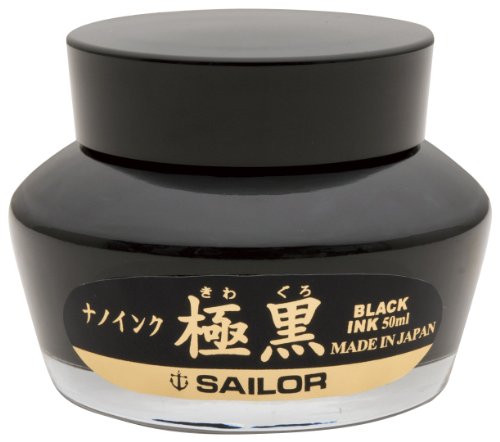 Sailor Kiwa-Guro Pigmented Black Ink Bottle