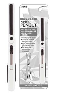 raymay sh601 w pen style portable scissors pen cut, white