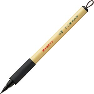 kuretake zig bimoji fude pen fine, hard brush tip, black ink, professional quality for lettering, calligraphy, illustration, art, writing, sketching, outlining, ap-certified, made in japan