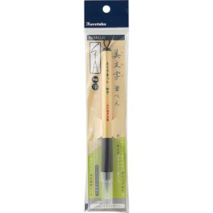 Kuretake ZIG BIMOJI FUDE PEN Fine, Hard Brush Tip, Black Ink, Professional quality for Lettering, Calligraphy, Illustration, Art, Writing, Sketching, Outlining, AP-Certified, Made in Japan