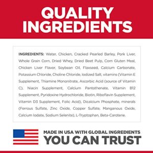 Hill's Science Diet Wet Dog Food, Senior Adult 7+, Chicken & Barley Entrée, 13 oz. Cans, 12-Pack
