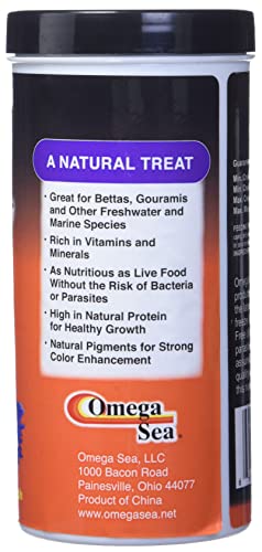 Omega One Freeze Dried Blood Worms, 0.96 oz