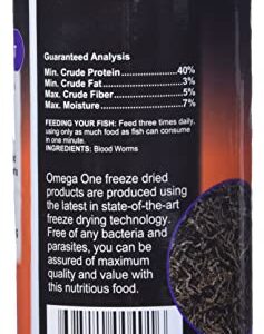 Omega One Freeze Dried Blood Worms, 0.96 oz