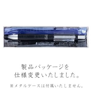 STAEDTLER Multi Function Avant Grade Blast Black, Red Ink Ballpoint Pen Plus 0.5mm Mechanical Pencil (927AG-BB)