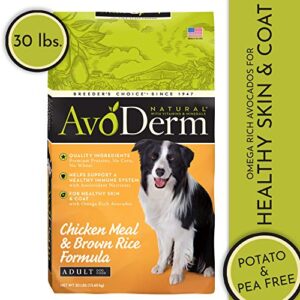 AvoDerm Natural Dry Dog Food, For Skin & Coat, Chicken & Rice Formula, 30 pounds