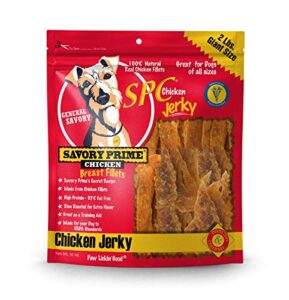 savory prime chicken jerky treat, 32-ounce, all breed sizes (49630032)