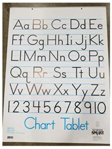 school smart chart tablet, 24 x 32 inches, 1-1/2 inch ruling, 1/2 inch skip line, 25 sheets, cover may vary