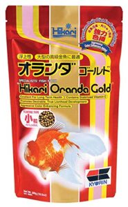 hikari 10.5-ounce oranda gold floating pellets for pets, mini