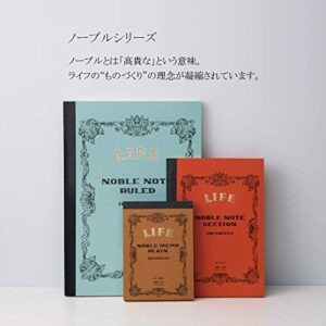 ライフ Life Notebook, Noble Notebook, Grid, A5 N33