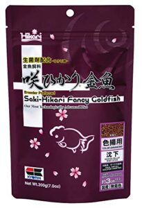 hikari saki fancy goldfish fish food for premium grade or fancy goldfish, 7 oz. (200g)