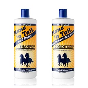 mane 'n tail shampoo & conditioner combo set (32 oz each) for horses and humans for a "down to the skin" cleansing and conditioning