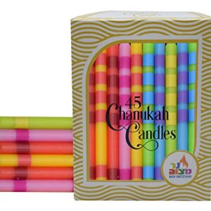 Dripless Chanukah Candles Standard Size - Two Tone Multi Colored Hanukkah Candles Fits Most Menorahs - Premium Quality Wax - 45 Count for All 8 Nights of Hanukkah - by Ner Mitzvah
