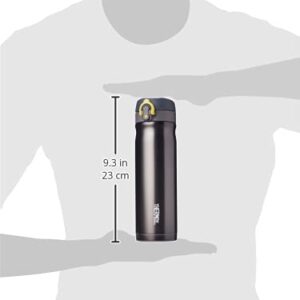 Thermos Direct Drink Flask, Charcoal, 470 ml