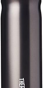 Thermos Direct Drink Flask, Charcoal, 470 ml