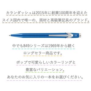 Caran D'Ache 849 Metal-X Ballpoint Pen - Blue