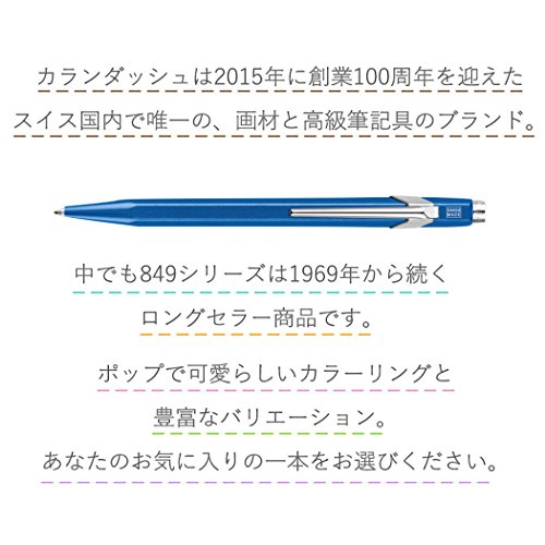 Caran D'Ache 849 Metal-X Ballpoint Pen - Blue