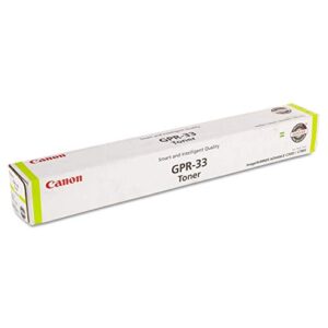 canon gpr-33y 2804b003aa imagerunner advance c7055 c7065 c7260 c7270 toner cartridge (yellow) in retail packaging