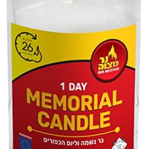 Ner Mitzvah Yahrzeit Memorial Candles - 1 Day Yahrzeit Candle - Yartzeit Candles 24 Hour Yom Kippur Jewish Candles in Glass Tumbler - 1 Pack