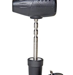 Reese Towpower 7031500 Easy Access Adjustable Coupler Lock Black & Silver, 3/16 inch diameter pin fits most couplers