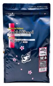 hikari saki - hikari color 4.4 lb medium pellet