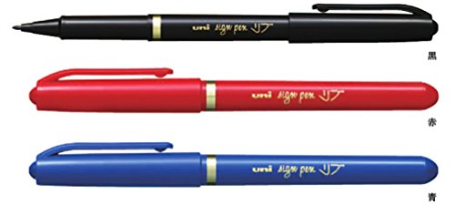 三菱鉛筆 Mitsubishi Pencil MYT7.24 Water-Based Pen, Rib, Fine Point, Black, 10 Pens