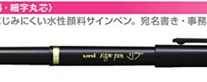 三菱鉛筆 Mitsubishi Pencil MYT7.24 Water-Based Pen, Rib, Fine Point, Black, 10 Pens