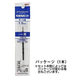 Uni SXR-10 Jetstream Ballpoint Pen Refill - 1.0 mm - Blue 10 Set