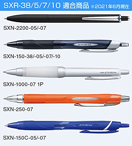 Uni SXR-10 Jetstream Ballpoint Pen Refill - 1.0 mm - Blue 10 Set