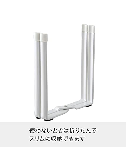 Yamazaki Tower Plastic Bag ECO Holder WH