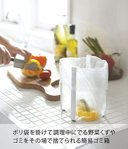 Yamazaki Tower Plastic Bag ECO Holder WH