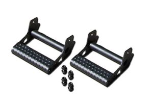 n-fab rkr detachable steps (sold in pairs) | textured black | jpts32 | compatible with all rkr rails by n-fab