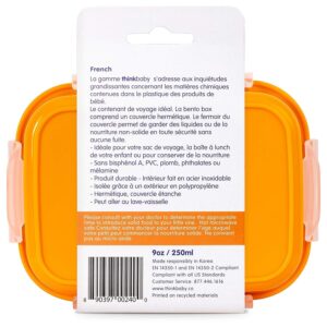 Thinkbaby BPA Free Bento Box (Orange)