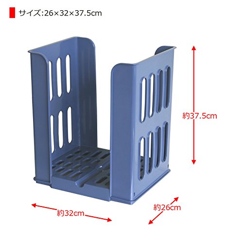 Heiwa Kogyo Newspaper Stocker, Blue