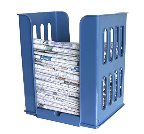 Heiwa Kogyo Newspaper Stocker, Blue