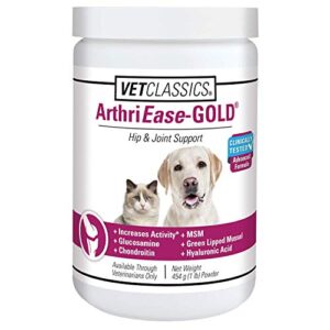 vet classics arthriease-gold hip & joint support for dogs, cats– pet health supplement powder – alleviates aches, discomfort – for flexibility, healthy joint function – antioxidants – 1 lb.
