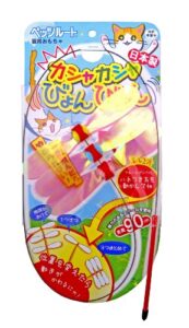 petz route long stick play with a kitten made in japan