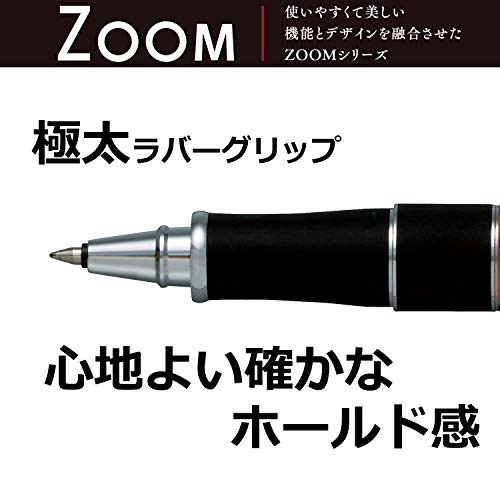 Tombow Rollerball Pen Zoom 505 ,Ball 0.5mm , Black , BW-2000LZA11