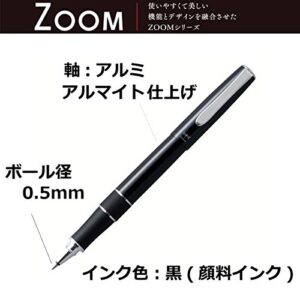 Tombow Rollerball Pen Zoom 505 ,Ball 0.5mm , Black , BW-2000LZA11