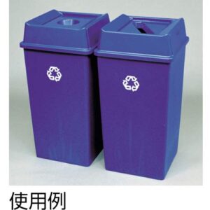 Rubbermaid Commercial Products 35-Gallon Untouchable Square Trash/Garbage Can for Offices/Stores/Restaurants, Blue Recycling (FG395873BLUE)