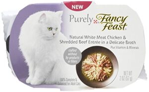 fancy feast appetizers natural white meat chicken and shredded beef cat food, 2-ounce pouch, pack of 10