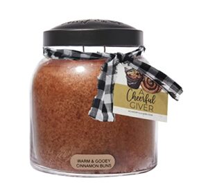 a cheerful giver - warm & gooey cinnamon buns papa scented glass jar candle (34oz) with lid & true to life fragrance made in usa