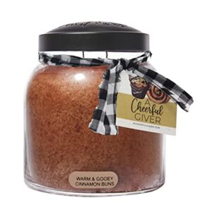 A Cheerful Giver - Warm & Gooey Cinnamon Buns Papa Scented Glass Jar Candle (34oz) with Lid & True to Life Fragrance Made in USA