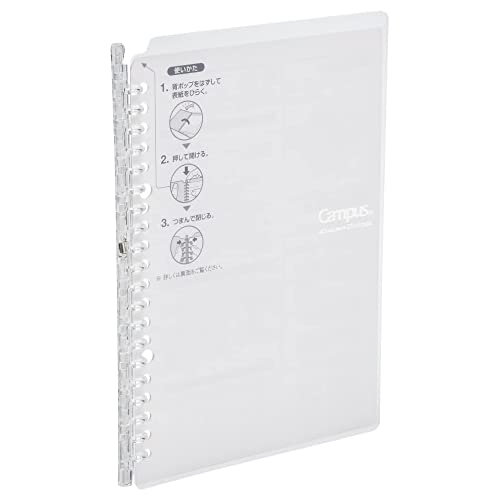 Kokuyo Campus Smart Ring Binder, Up to 25 Sheets, B5, 26 Holes, Japan Import, Transparent (RU-SP700T)