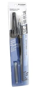 platinum carbon desk fountain pen, super fine (dp-800s#1)